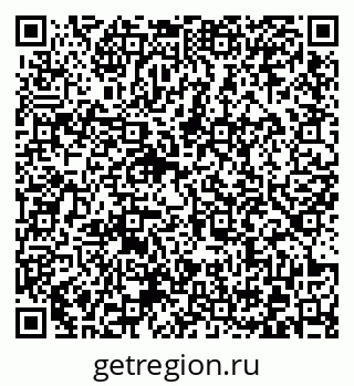 79372021538