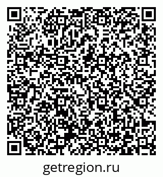 79372021542