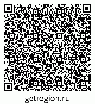 79372021545