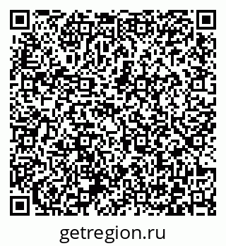 79372021550