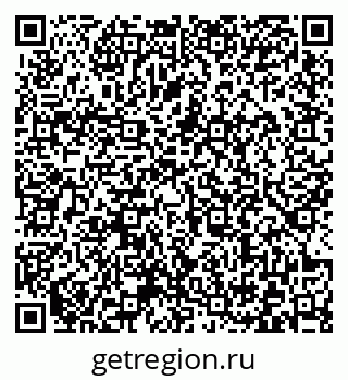 79372021574