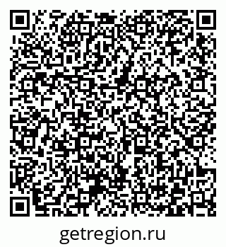 79372021608