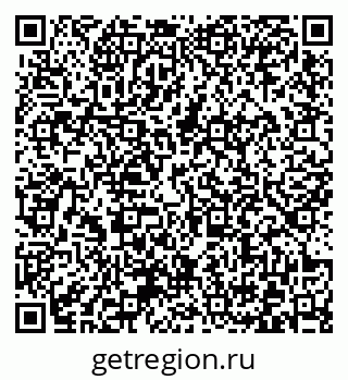 79372021638