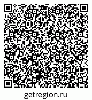 79372021654