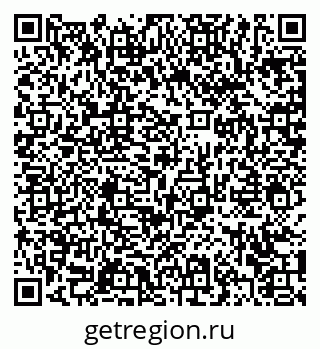 79372021681