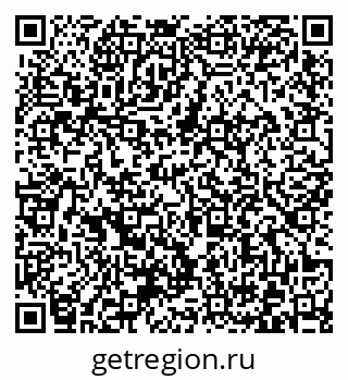 79372021683