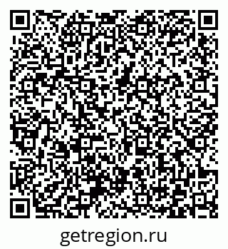 79372021696