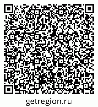 79372021703