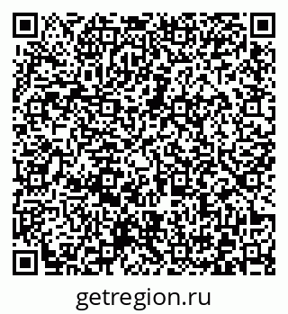 79372021712