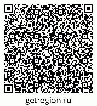 79372021723