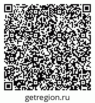 79372021787