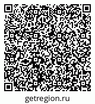 79372021797