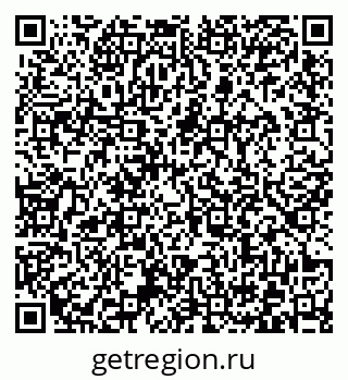 79372021800