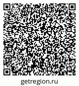 79372021810
