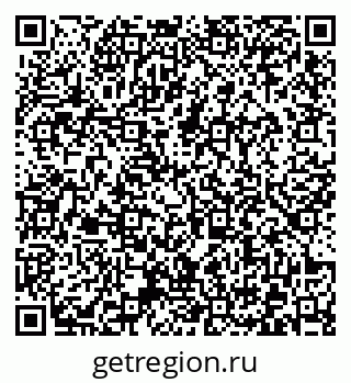 79372021848