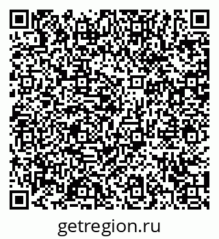 79372021900