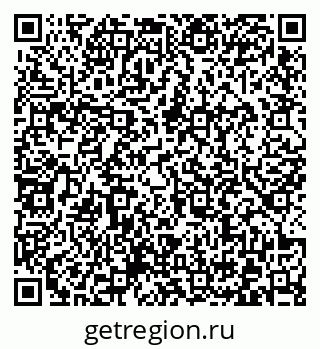 79372021925