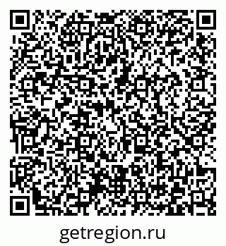 79372022900