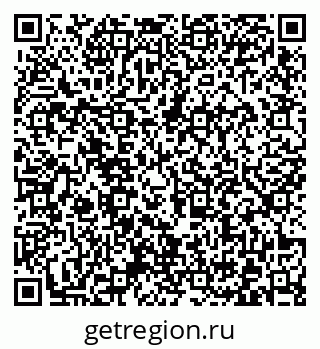 79372023001