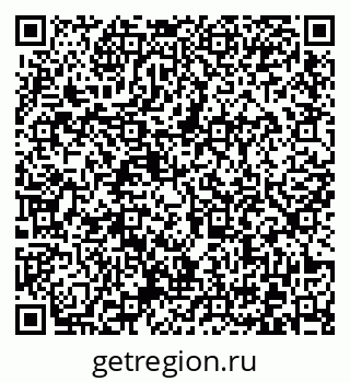 79372023002