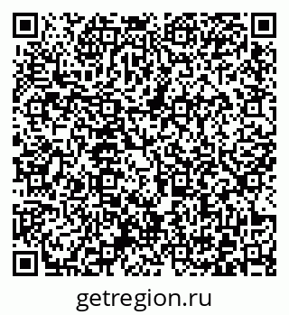 79372023004