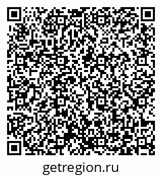 79372023006
