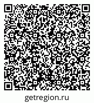 79372023007