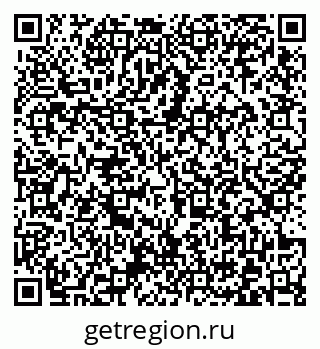 79372023008