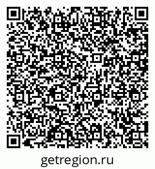 79372023010