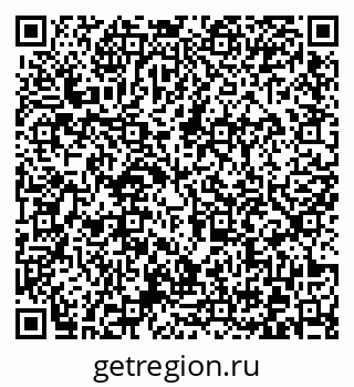 79372023011