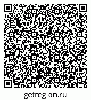 79372023013