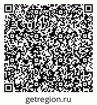 79372023014