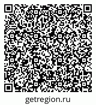 79372023020