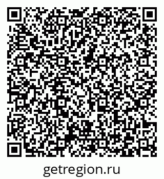 79372023032