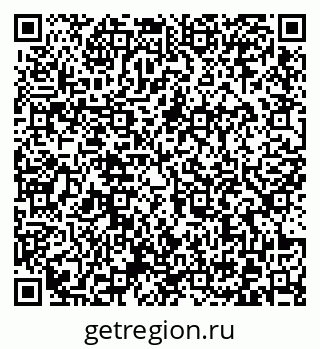 79372023088