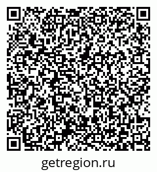 79372023096