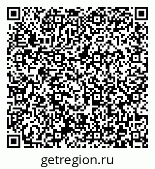 79372023097