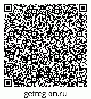 79372023100