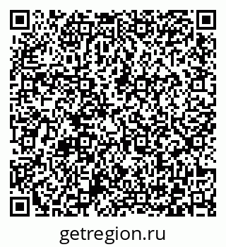 79372023111