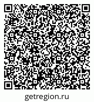 79372023112