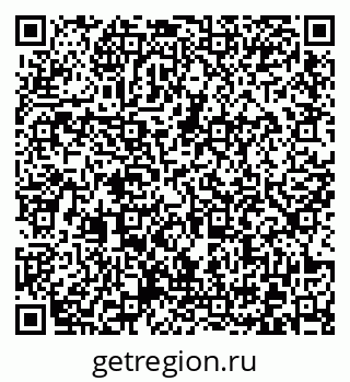 79372023166