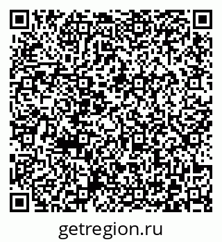 79372023169