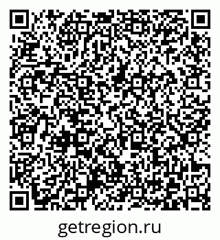79372023170