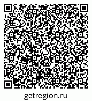 79372023172