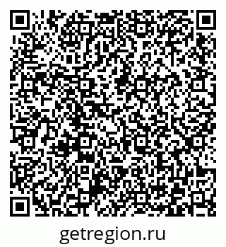 79372023199