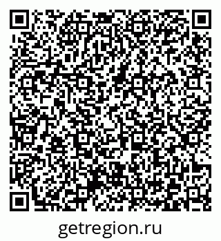 79372023200