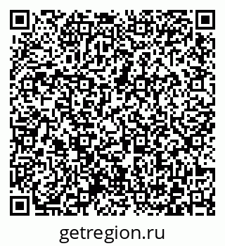 79372023201