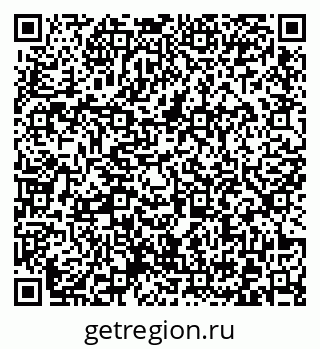 79372023202
