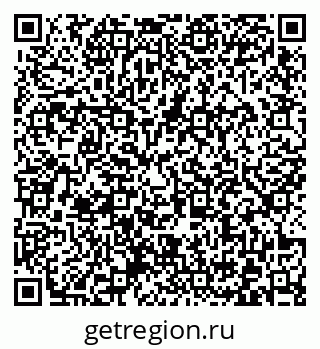 79372023205