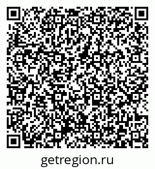 79372023214